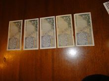 Banconote tenute molto bene - Anteprima 5