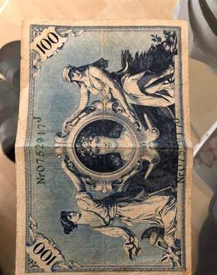 Reichsbanknote, banconote Germania