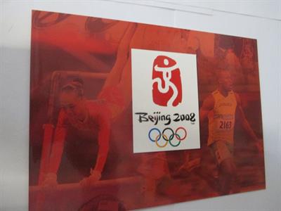 BUSTA FDC BEIJING 2008 XXIX GIOCHI OLIMPICI PECHINO