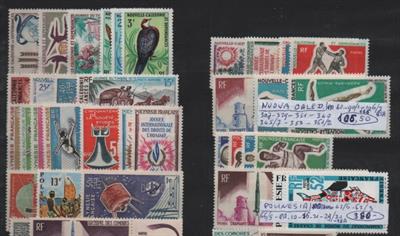 Francobolli mondiali periodo 1960/80 al 7% di Yvert - Foto 2