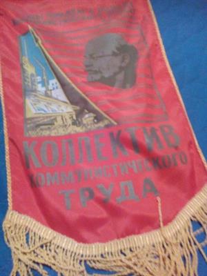 Originale stendardo russo con Lenin