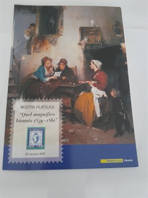 Quel magnifico biennio