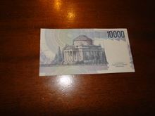 Banconote tenute molto bene - Anteprima 2