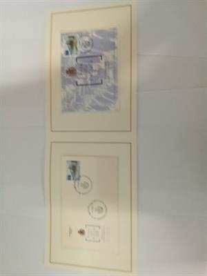 Folder 148 Fondazione Polizia di Stato