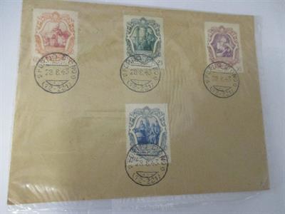 BUSTA FDC GALILEO GALILEI