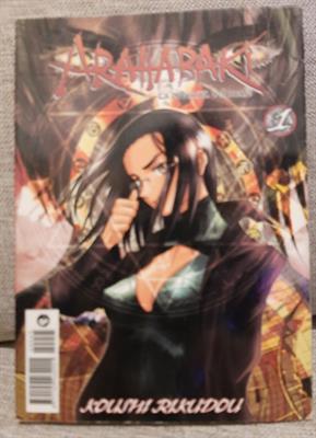 Fumetto_Araharaki