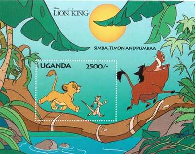 6 foglietti nuovi da collezione Uganda